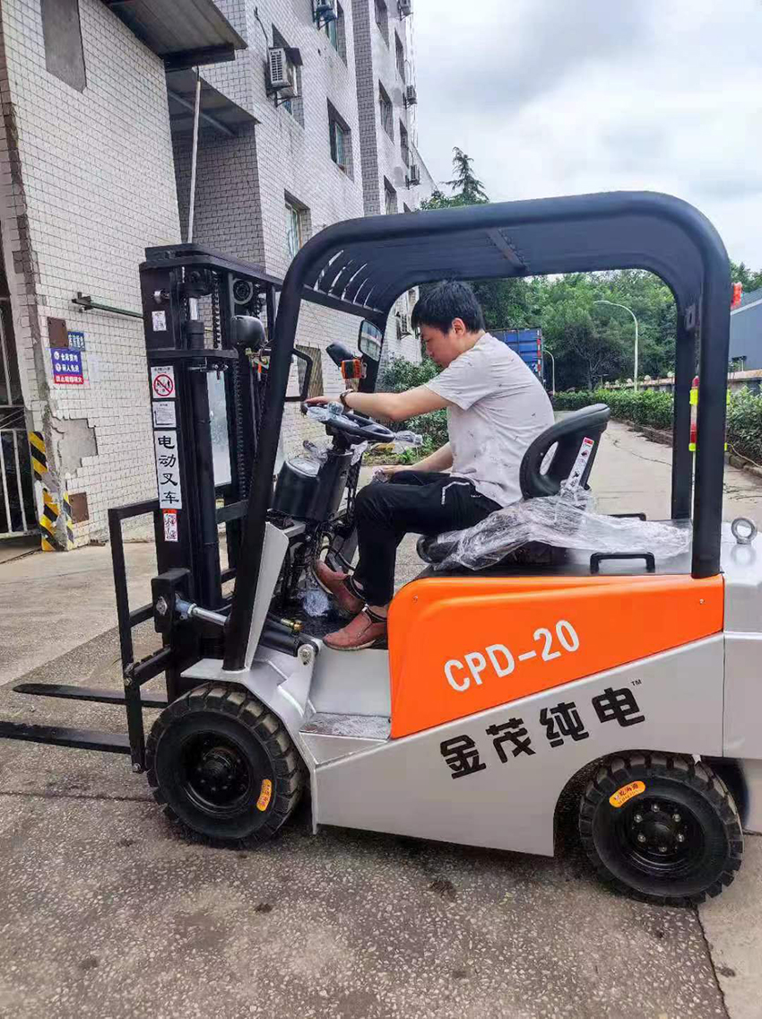 金茂純電動(dòng)